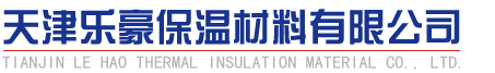杭州銀浩電子科技有限公司